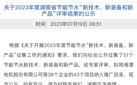 佳能打印机维修上门附近电话(佳能打印机维修附近服务电话)