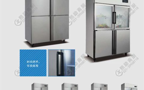 冰箱功率一般多少千瓦(冰箱功率标准)