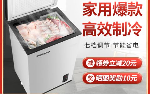 荣事达小家电维修点查询(荣事达家电维修网点查询)