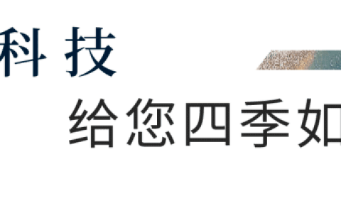 维修空调上门服务电话号码(维修空调上门服务公司)