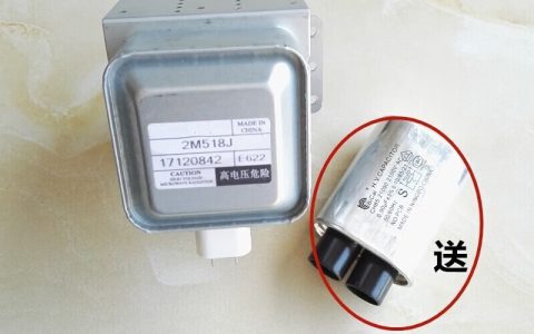 美的微波炉配件大全(微波炉配件选择指南)
