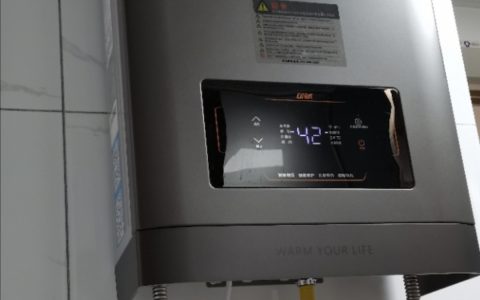 万和燃气热水器使用图解(燃气热水器使用步骤详解)