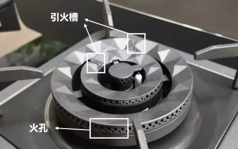 樱花燃气灶打不着火怎么办(樱花燃气灶点火困难解决方法)