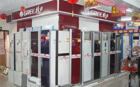 格力空调图片(格力空调图片价格)