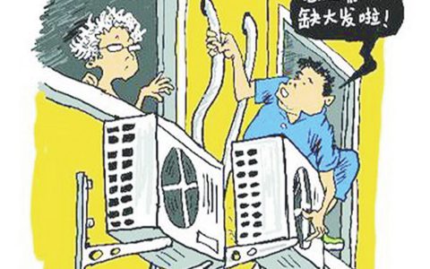 为什么空调不制冷(空调制冷原因解析)