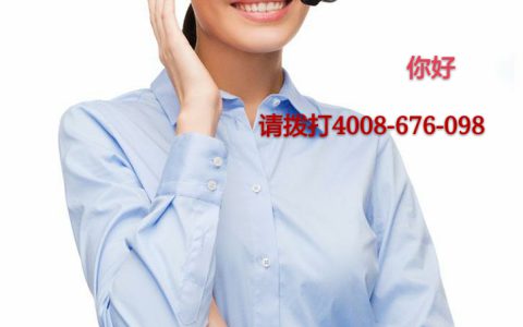 海尔空调售后，选择靠谱的售后服务品牌(海尔空调售后服务保障)