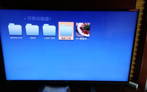 夏普电视机开不了机怎么办？(夏普电视机无法正常开机)