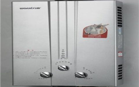万喜燃气热水器怎么样(万喜燃气热水器性能评测)