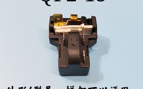 海尔冰箱压缩机多少钱一个(海尔冰箱压缩机价格查询)