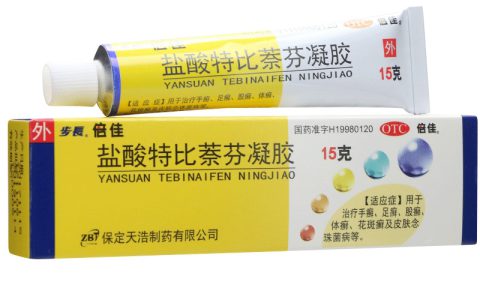 治疗脚气用什么药效果最好(脚气最好用什么药治疗)