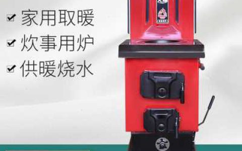 采暖锅炉品牌前十大排名(采暖锅炉品牌排名)