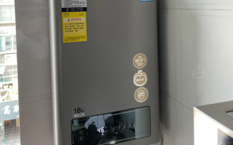 直排式热水器和强排式热水器区别(直排式热水器和强排式热水器的优势和劣势)