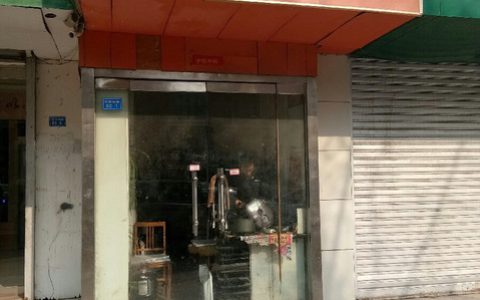 苏泊尔家电维修点在哪(苏泊尔家电售后服务网点)