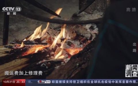 上门修冰箱电话是多少(冰箱维修服务电话)