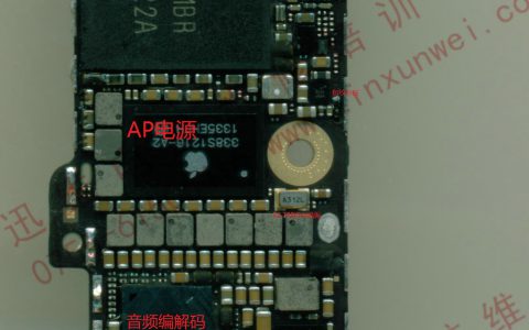 手机维修论坛排行榜(手机维修技巧大全)