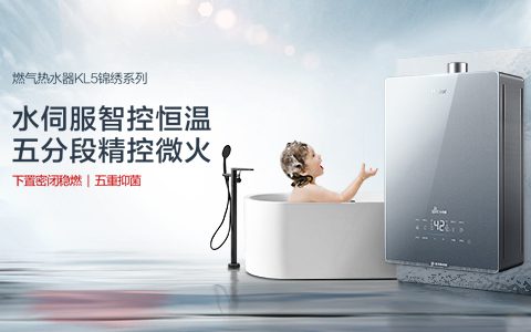 海尔智家官网，打造智能家居生活的首选品牌(智能家居设备, 智能家居系统, 智能家居控制)