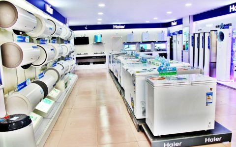家电十大名牌排名(家用电器品牌排行榜)