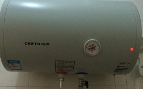 前锋热水器维修热线(热水器故障维修解决方案)
