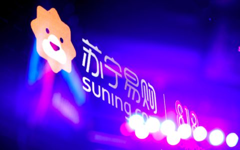 苏宁集团最近怎么了(苏宁集团的新动向)