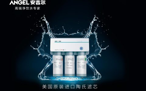 最好的净水机是什么牌子(评测最好的净水机品牌)