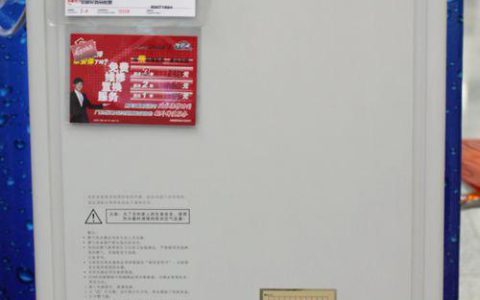 ao史密斯燃气热水器怎么样(ao史密斯燃气热水器使用体验)