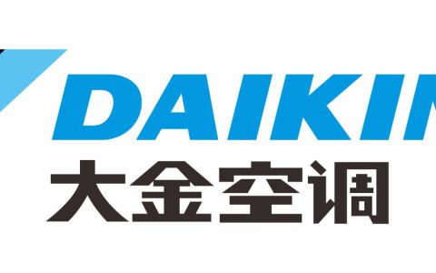 大金空调排名多少位(大金空调排名与价格)