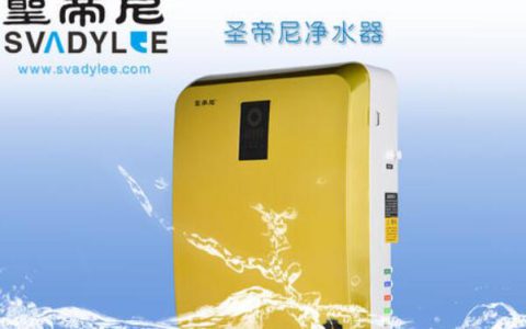 中国净水器10大品牌(中国净水器十大品牌排行榜)