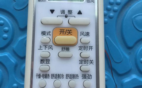 美的空调电辅热是什么意思(电辅热空调效果如何)