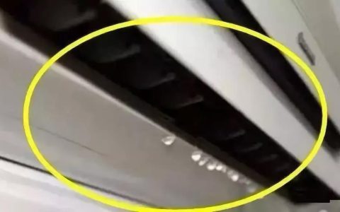 空调内机右下角漏水怎么回事(空调内机右下角漏水原因)