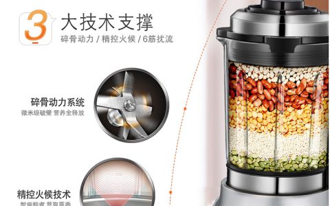 supor苏泊尔官网售后维修(supor苏泊尔售后维修服务)