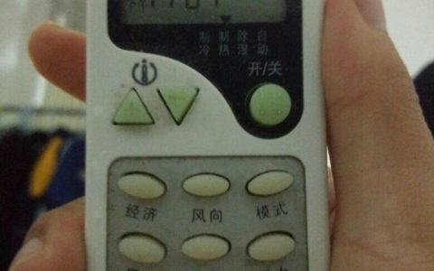 科龙空调怎么调制热(科龙空调调温技巧)