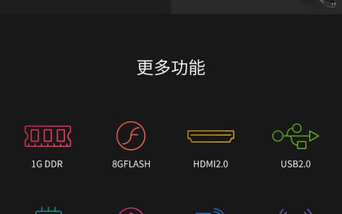 TCL电视怎么连接WiFi(TCL电视连接无线网络教程)