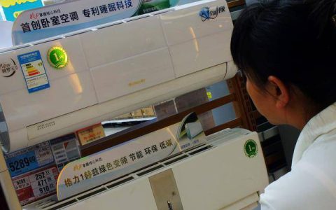 奥克斯空调为什么比格力便宜(奥克斯空调性价比高)