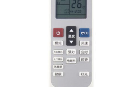 空调拆装上门电话(空调拆装服务)