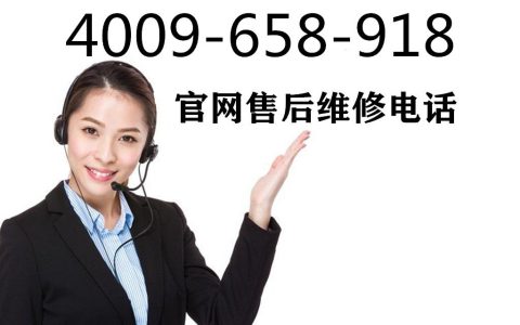 格力空调全国免费服务电话，值得信赖的售后服务(格力空调售后服务电话)