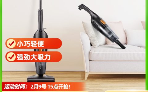 家用大功率吸尘器哪个品牌好(家用大功率吸尘器的选择)