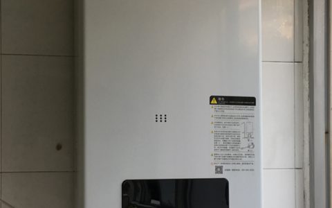 地暖燃气壁挂炉十大排名(地暖燃气壁挂炉品牌排行)