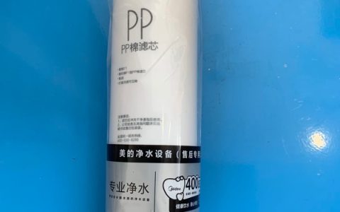 美的净水器换滤芯视频教程(净水器滤芯更换步骤详解)