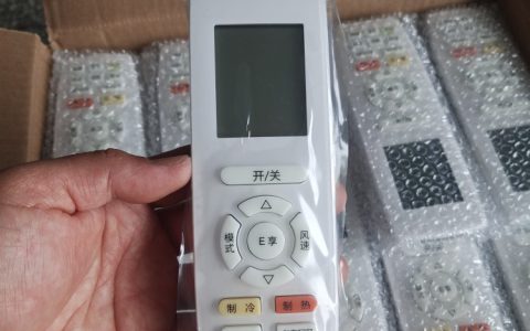 万能空调遥控器手机版：让你的空调随时随地掌控(万能空调遥控器手机版的便利性与功能强大)