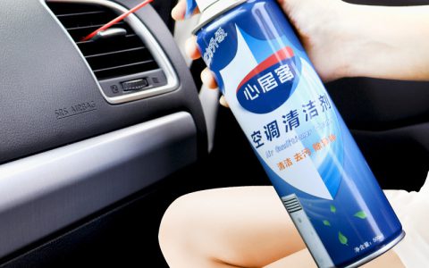 空调异味如何去除(空调异味清除方法)